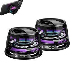 2Pack Magnetic Portable Speaker G200 Mini Sound 5.3 Bluetooth Phone Holder US