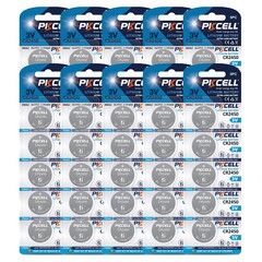 10-50Pcs CR2450 Button Battery 5029LC LM2450 DL2450 CR2450N BR2450 3V Cell Coin