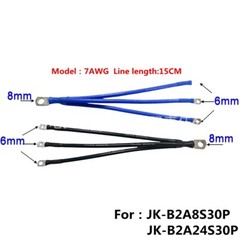 7AWG Silicon Wire For JK BMS 4S-8S 100A 200A Balanced Current Protection Board