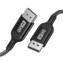 80Gbps DisplayPort 2.1 Cable 3.3FT 16K@60Hz 8K@120Hz 4K@240Hz HDR10 DSC DP
