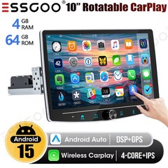 10.1” Single 1Din Android 15 Carplay Rotatable 4+64GB Car Stereo Radio GPS Navi