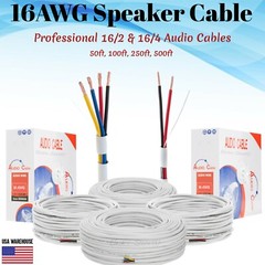 In Wall Audio Speaker Wire 16/2 16/4 16AWG Conductor Cable 50 100 250 500ft Lot
