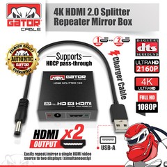 HDMI 2.0 Cable Repeater Mirror Amplifier Duplicator 4K HDTV Monitor 1 In 2 Out