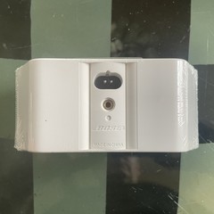 1x Bose New Sealed Jewel Horizontal Center Channel Speaker White Lifestyle.