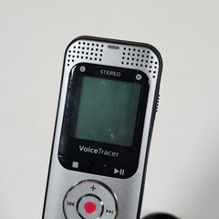 Tested 🔥 Philips DVT2050 Voice Tracer Audio Recorder With Charging Cable