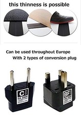 Thinnest 0.9mm power flat cord in the world 50cm white from JAPAN [go4]