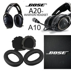New Replacement Ear Pads Cushions for Aviation Headset X A10 A20 Bose Headphones