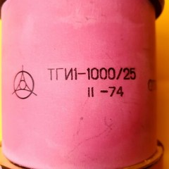 Thyratron TGI1-1000/25 up to 1000A anode voltage up to 25kV 25MW Military Soviet