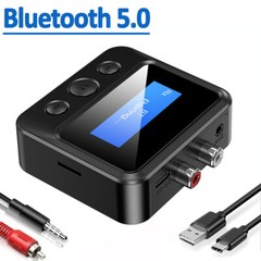Bluetooth 5.0 Transmitter Receiver EDR Wireless Adapter USB Dongle 3.5mm AUX RCA