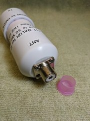 IN-LINE 1:1 AIR CORE BALUN FOR HF ANTENNAS 1.8 TO 30 MHZ 1 KW 50 OHMS