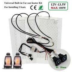 Universal 100W Car Seat Heater Kit 2 Seats Carbon Fiber 3-Level 12V Heating Pads