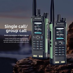 BAOFENG DM-32 GPS Walkie Talkie Long Range 10W Multi Band DMR Digital Radio