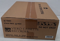 Sears Brand Central LXI Video Cassette Recorder VCR 57 53401 Sealed New
