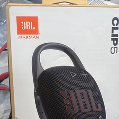 JBL Clip 5 Portable Waterproof Bluetooth Speaker – Black – Brand New Free Ship