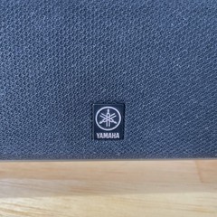 Yamaha Center Channel Speaker Surround Sound- Model NX-C230 – Tested & Works