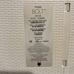 TIVO BOLT DVR TCD849500 500-GB / TIVO UNIT ONLY / No Remote No Cables /For Parts