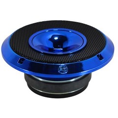 Audiopipe 2 Pairs 6.5″ 150W RMS 4 Ohm Blue Eye Candy Compression Loud Speakers