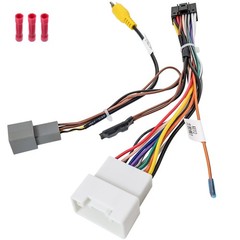 20Pin Radio Wire Harness for Mitsubishi Stereo Wiring Adapter Kit,Android Rad…