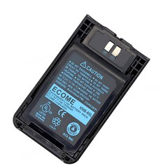 5/10 Pack KNB-65L Battery For KENWOOD TK-2000M TK-3000K TK-3000K2 Two Way Radio