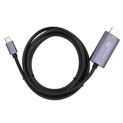 HDMI to Type C/M Supports Up To 1080P Capture Card Cable Game Live USB-C Adapter