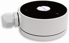 CBXS DS-1280ZJ-XS Bracket Junction Back Box for Outdoor Fixed Lens Mini Bullet C