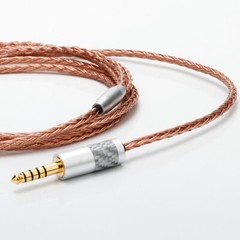 16 cores silver plated Headphone Cable For Focal Clear Elear ElexElegia Stellia