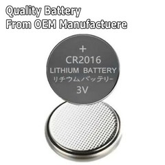 3 x Bull’s Eye CR 2016 CR2016 ECR2016 Lithium Coin Cell Button Battery Exp 2031