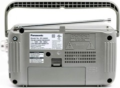 New Panasonic RF-2400D AM/FM Portable Radio Battery or AC Emergency Radio Silver