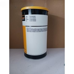 KLUBER Lubrication ISOFLEX TOPAS NB 52 Grease 1KG ( 35.3 OZ) NB52 New free ship