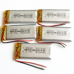 5 pcs 3.7V 500mAh 502248 Li-po Polymer Rechargeable Battery for MP3 DVD GPS PDA