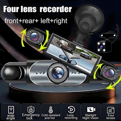 360° 4 Channel 1080P HD Car Dash Cam Front and Rear Inside Left Right + Camera