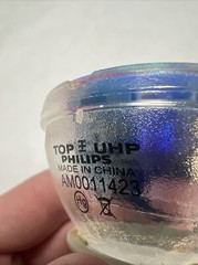 Philips E20.7 Projector Lamp 240W 461/90