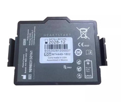 Wholesale M3863A Battery For Philip FR2 FR2+ M3860A,M3840A，M3841A FR3 / M5070A