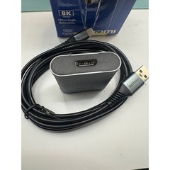 Philips SWV9173GR 8K Ultra High Definition HDMI 2 Device Port Audio/Video Switch