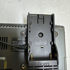 Ikam Vl7