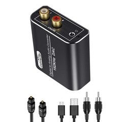 Audio Converter SPDIF Optical/Coaxial to RCA w/USB Power 20Hz-20kHz Range