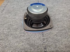 Energy 5 in Woofer 4DR 51821