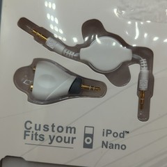 Smoke Ipod Nano Accessory Kit New