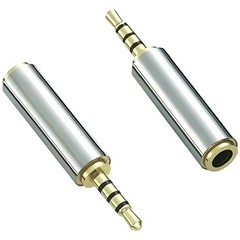 2.5mm Male to 3.5mm Female Stereo Mic Audio Headphone Jack Adapter Converter