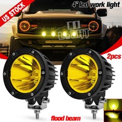 AUXBEAM 4″ Amber LED Work Light Bar Spot Pods Offroad Truck ATV Driving Fog Lamp