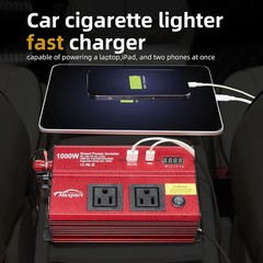 1000W Inverter for 6-in-1 Car Power Inverters,12v DC to 110v AC Converter