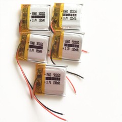 5 pcs 3.7V 150mAh Lipo Polymer Rechargeable Battery For MP3 GPS Bluetooth 502020