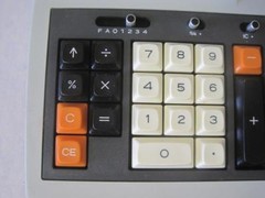 AWESOME 1979 OLIVETTI/UNDERWOOD 510PD RARE ELECTRONIC PRINTING CALCULATOR RARE