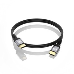 4K HDMI Cable 50Ft | High Speed HDMI 2.0 Cable 4K@60Hz 2K 1080P 3D ARC Ethern…