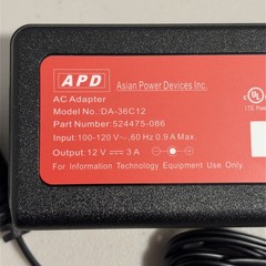 APD Verizon FiOS AC/DC Adapter Power Supply 12VDC 3A DA-36C12 524475-086