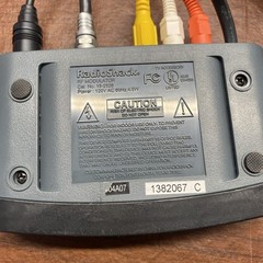 RadioShack Stereo RF Modulator Audio Video Cat. No. 15-2526 🔥 Cords Included!