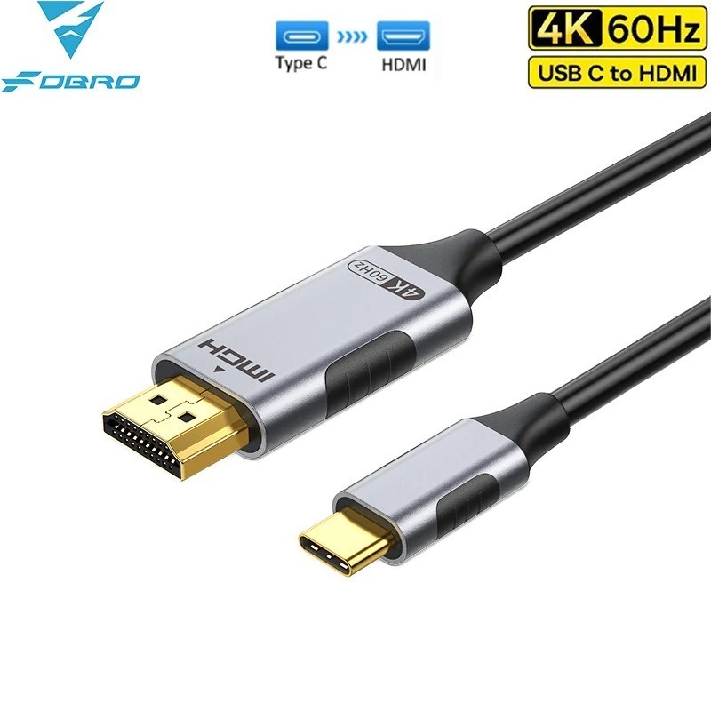 USB C to HDMI Cable 8K@60Hz 4K@120Hz Type C to HDMI-Compatible HDTV Cable for TV
