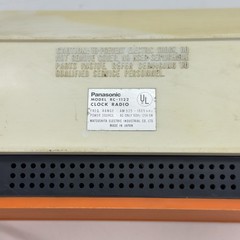 Vintage Panasonic RC-1122 Alarm Clock Flip Number AM Radio 1970’s Japan READ!