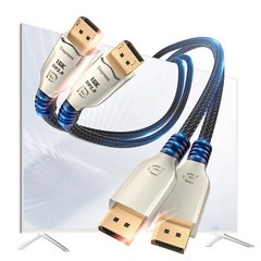 Displayport 2.0 Cable 16K 8K 4K 165Hz DisplayPort to DP G-Sync 6ft 10ft 15ft 3ft