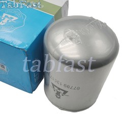 New for KAISHAN Air Compressor Oil Filter Element 077091351770